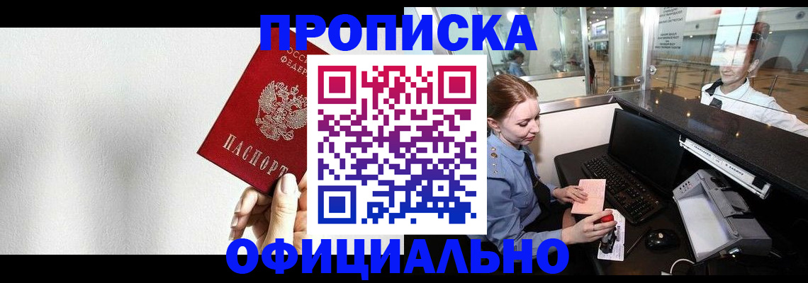 форма 3 в Заволжье